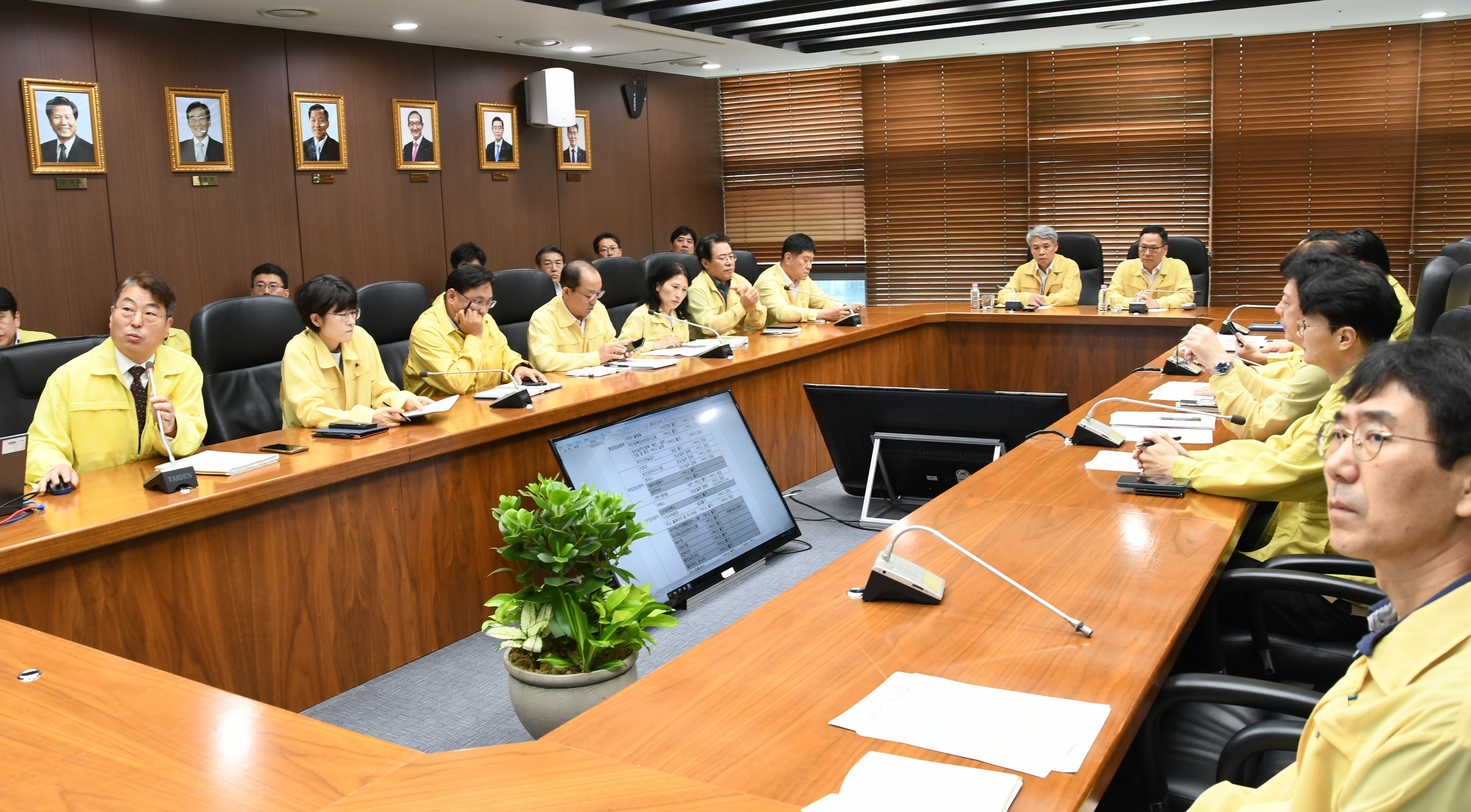 국정자원 화재 관련 시스템 복구 현황 및 대책 회의