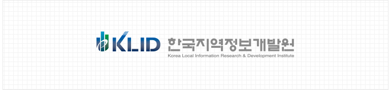 한국지역정보개발원 CI