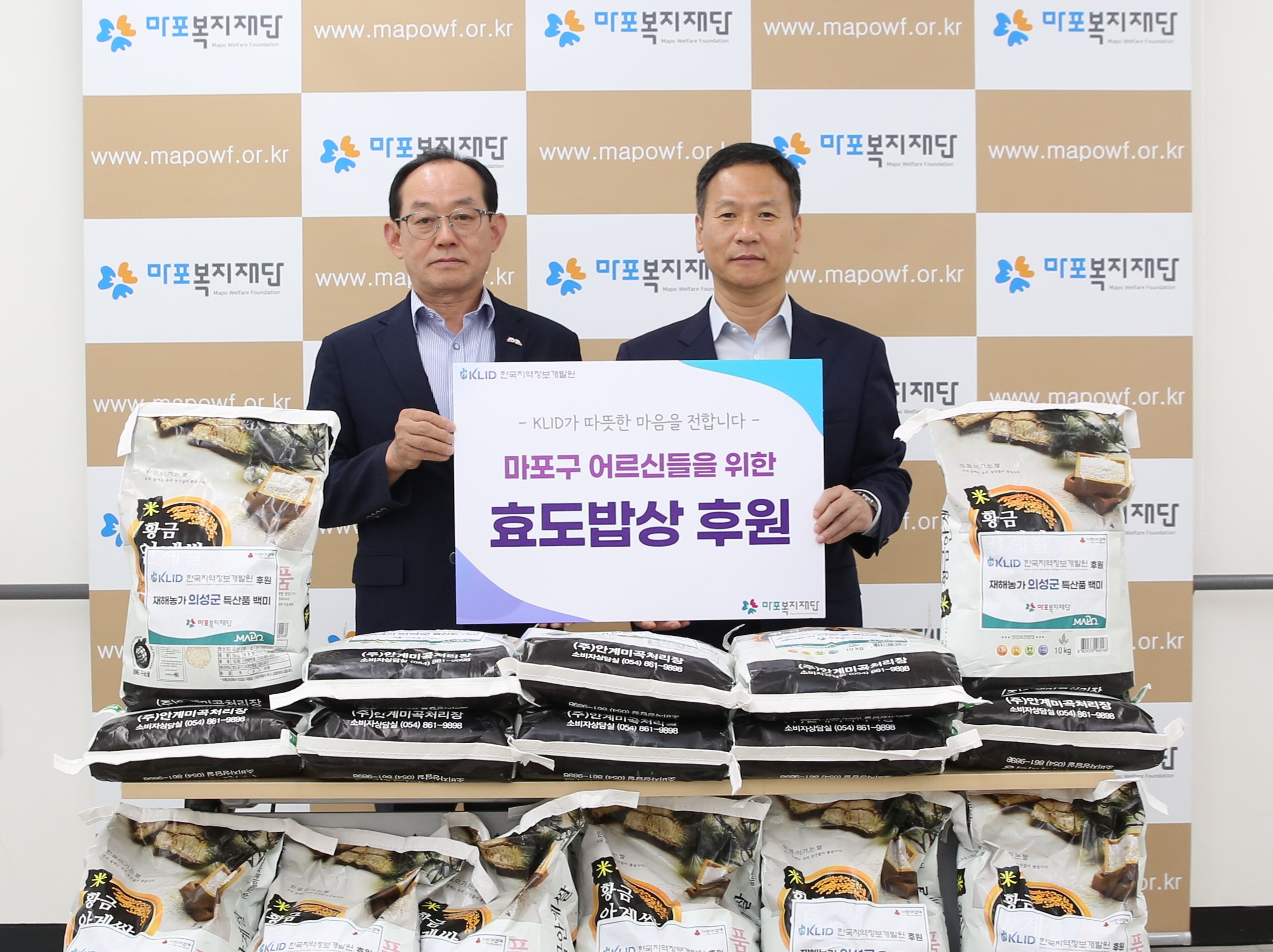 사회적가치실현-헌혈행사사진